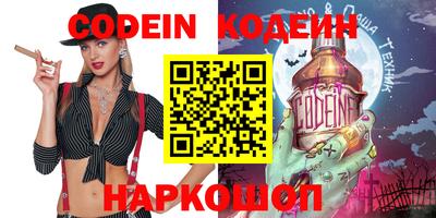 spice Кинель