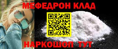 spice Кинель