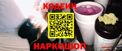 а пвп мука Кингисепп