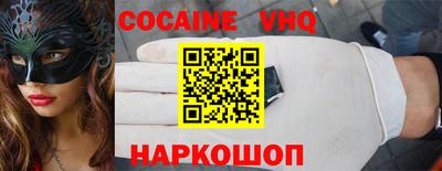 а пвп мука Кингисепп
