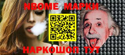 spice Кинель