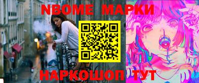 spice Кинель