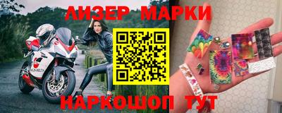 мяу мяу кристалл Кимры