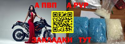 мяу мяу кристалл Кимры