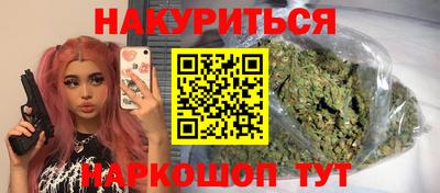 а пвп мука Кингисепп
