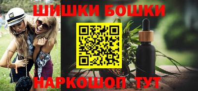 spice Кинель