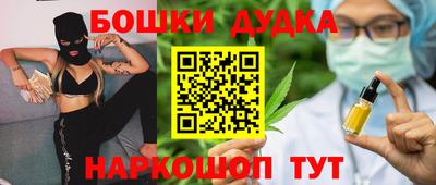 spice Кинель