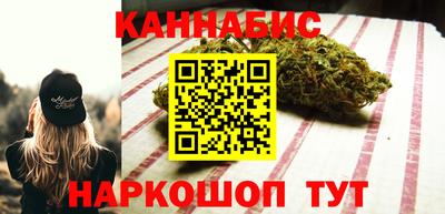 а пвп мука Кингисепп