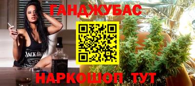 мяу мяу кристалл Кимры