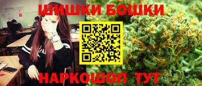 а пвп мука Кингисепп