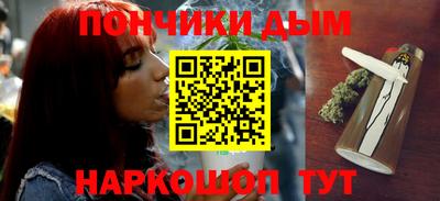 а пвп мука Кингисепп