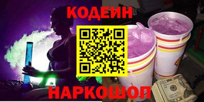 а пвп мука Кингисепп