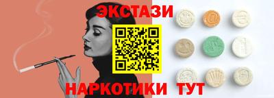 а пвп мука Кингисепп