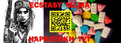 spice Кинель