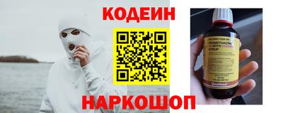 а пвп мука Кингисепп