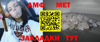а пвп мука Кингисепп