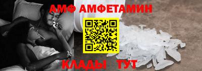 spice Кинель