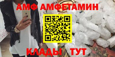 spice Кинель