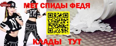 а пвп мука Кингисепп