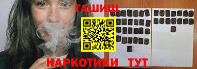 spice Кинель