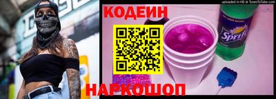 spice Кинель