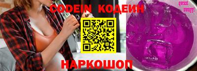 spice Кинель