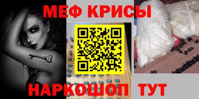 а пвп мука Кингисепп